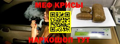 ГАЛЛЮЦИНОГЕННЫЕ ГРИБЫ Новозыбков