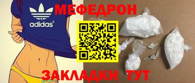 a pvp Новокубанск