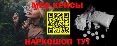 ГАЛЛЮЦИНОГЕННЫЕ ГРИБЫ Новозыбков