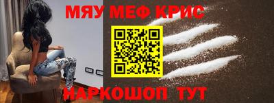 a pvp Новокубанск