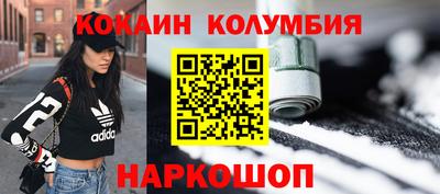 a pvp Новокубанск