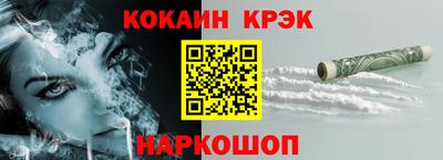 винт Обь