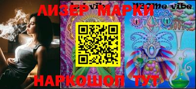 a pvp Новокубанск