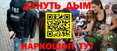 a pvp Новокубанск