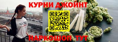 ГАЛЛЮЦИНОГЕННЫЕ ГРИБЫ Новозыбков