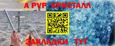 ГАЛЛЮЦИНОГЕННЫЕ ГРИБЫ Новозыбков