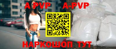 ГАЛЛЮЦИНОГЕННЫЕ ГРИБЫ Новозыбков