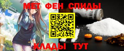 a pvp Новокубанск