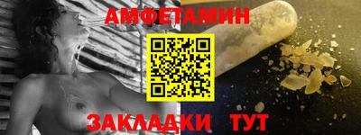 ECSTASY Нягань