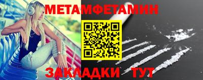 a pvp Новокубанск