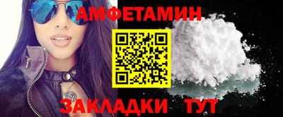 a pvp Новокубанск