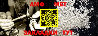 a pvp Новокубанск