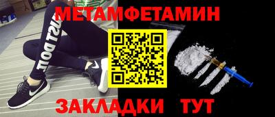 ГАЛЛЮЦИНОГЕННЫЕ ГРИБЫ Новозыбков