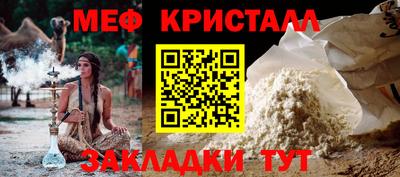 бутират Новодвинск